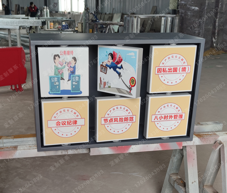 翻转牌案例二