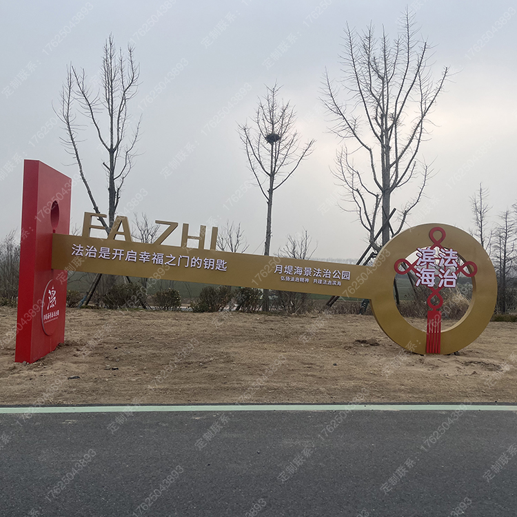 微信图片_20230410211545.jpg