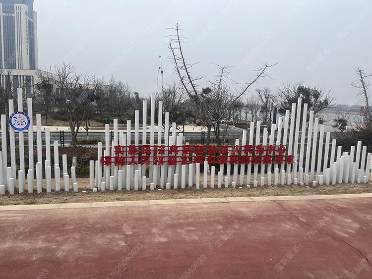 微信图片_20230410211502.jpg