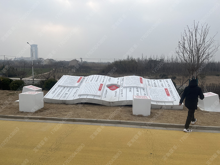 微信图片_20230410211428.jpg