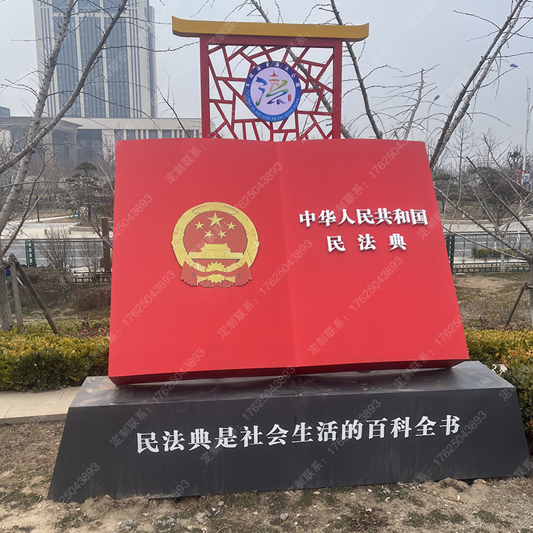 微信图片_20230410211510.jpg