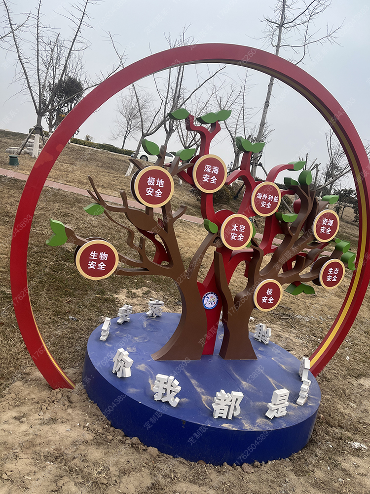 微信图片_20230410211432.jpg