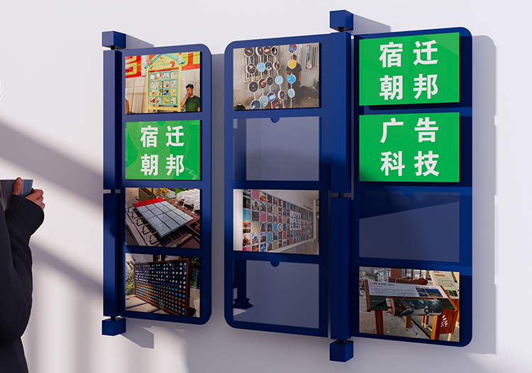 翻页书本装置